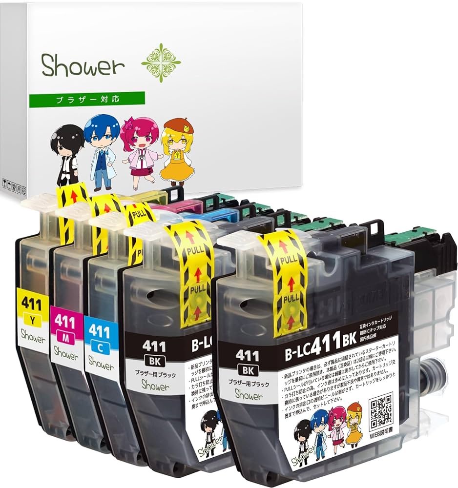 Amazon.co.jp: 【Shower】 LC411-4PK ブラザー(brother)用 LC411